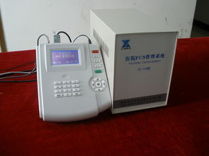醫(yī)療設備漏費管理系統(tǒng)的價值與應用
